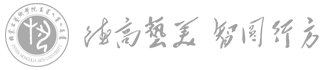 新华校区报警电话