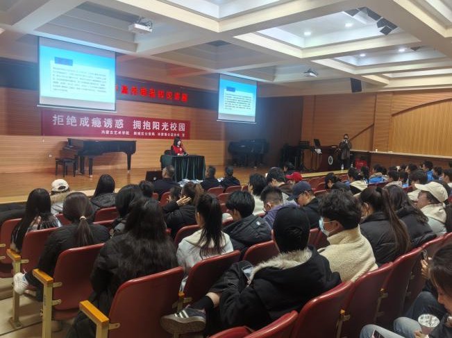 为切实增强青少年的禁毒意识
