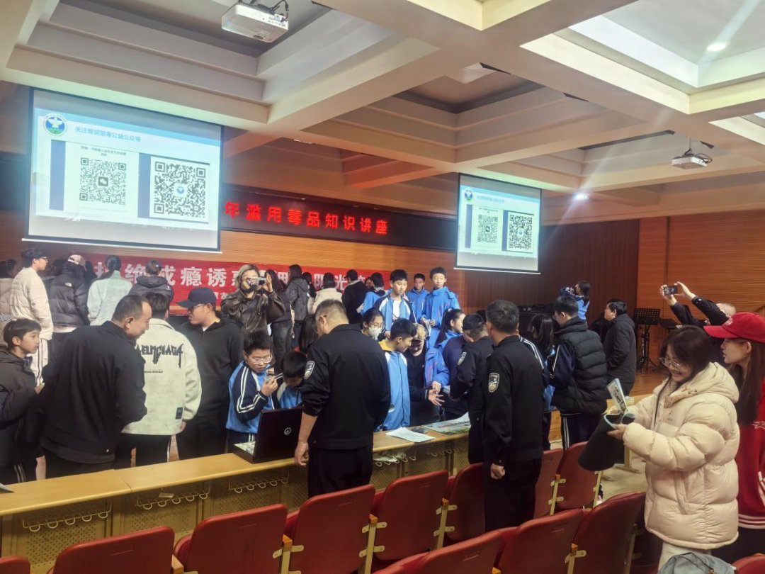 东风路派出所在新华校区小音乐厅以“第