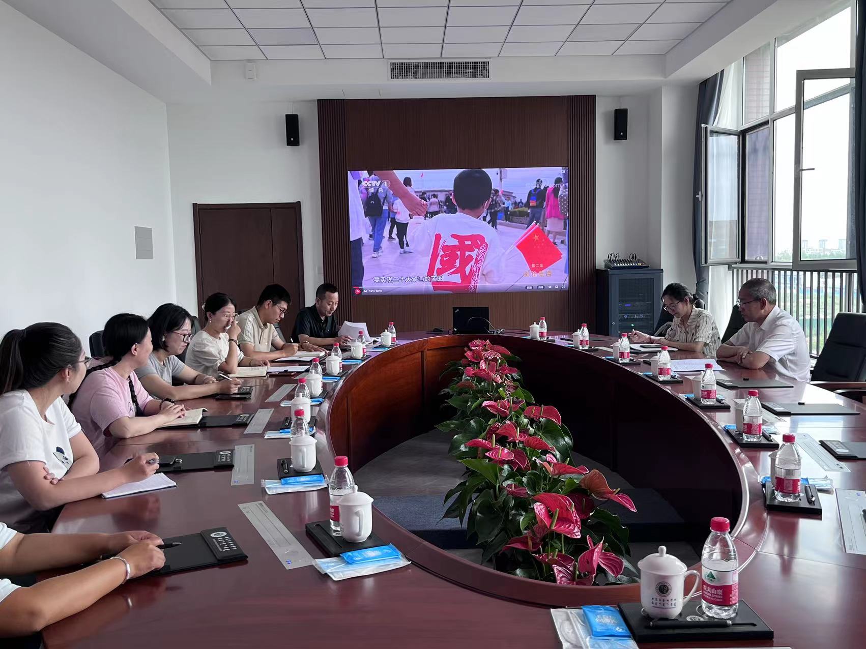 d003b1b6d2ff505c3f664f0422e8e57.jpg 主题韦德国际注册就送推进会议