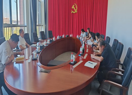 image.png 党的二十届三中全会精神