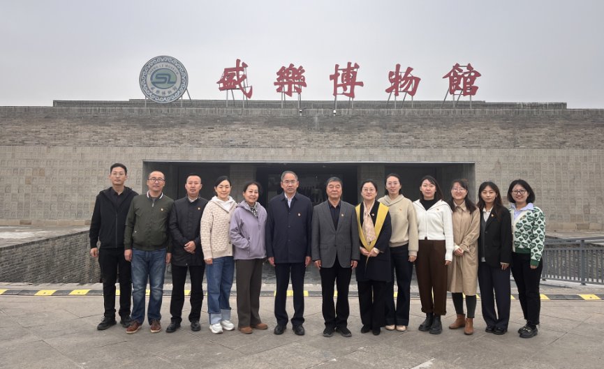 f58a4f8938cde91eeeb006c82e8e098.png 联合开展主题党日活动