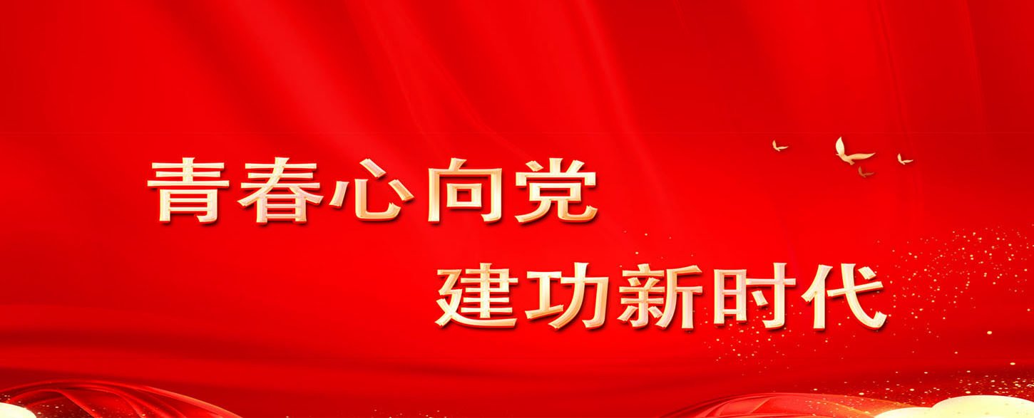 同题参见同栏目条目通常按时间倒序排列
