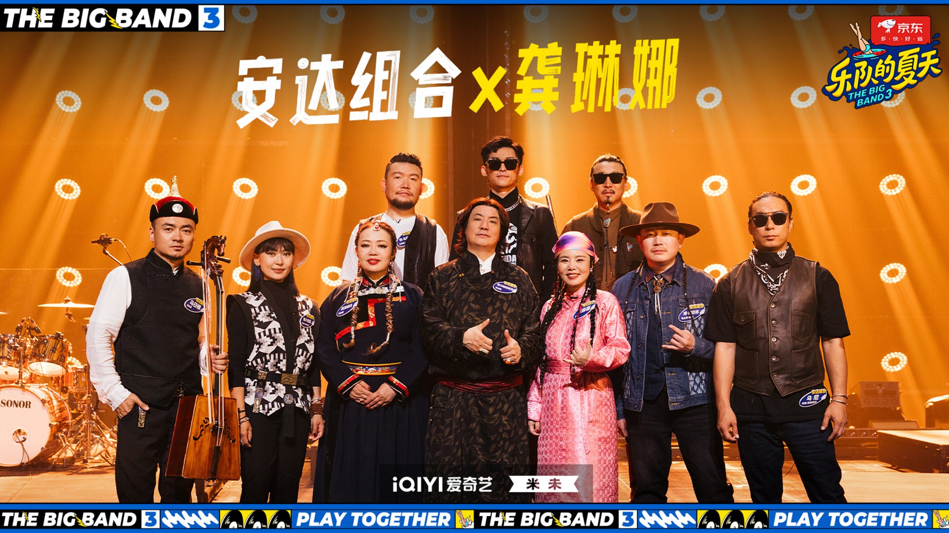 韦德国际手机版登录