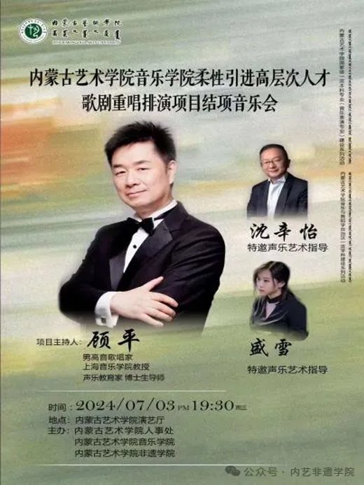 更多阅读阅读「韦德国际手机版登录」后