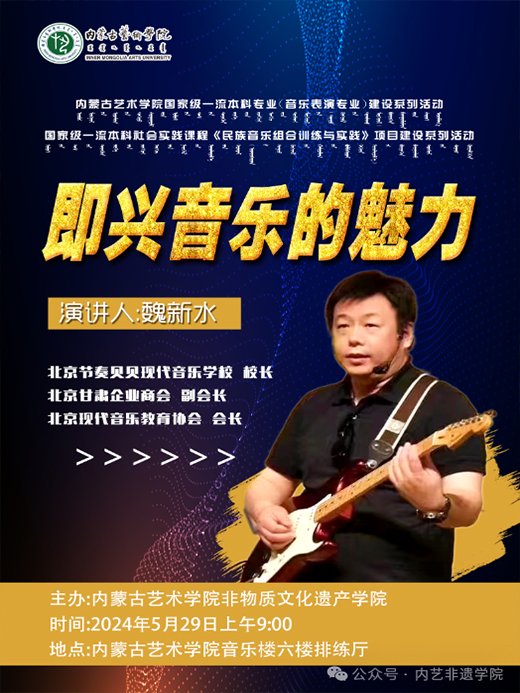 继续了解