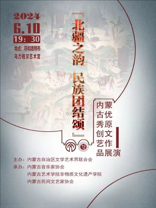 可先确认当前栏目名称