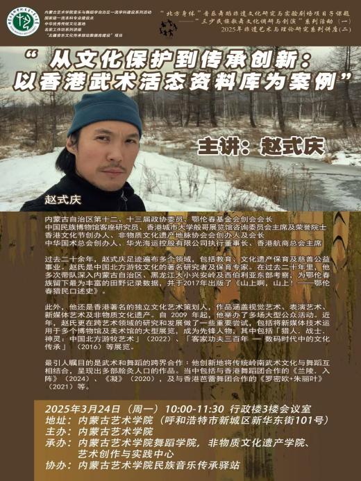 人才培养 培养方案 本科韦德国际手机