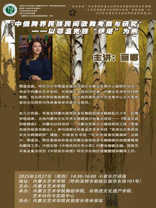 韦德国际手机版登录新闻 通知公告 交