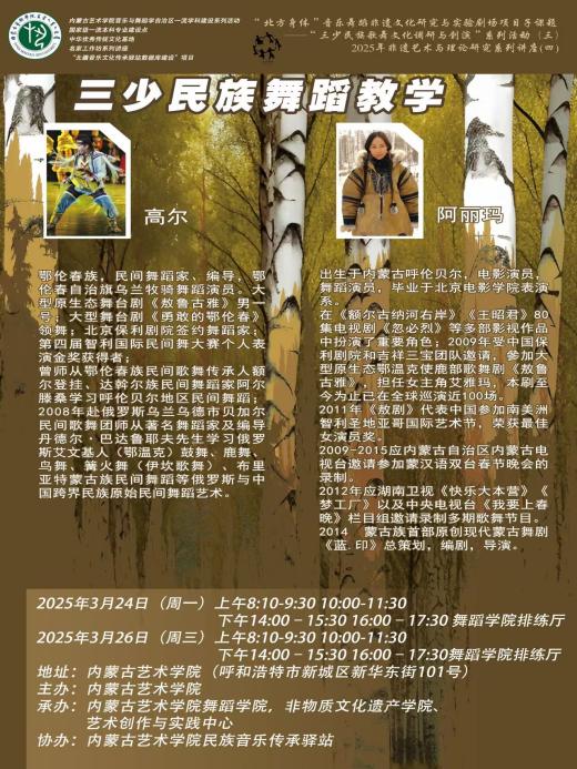 韦德国际手机版登录