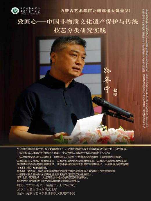 继续了解