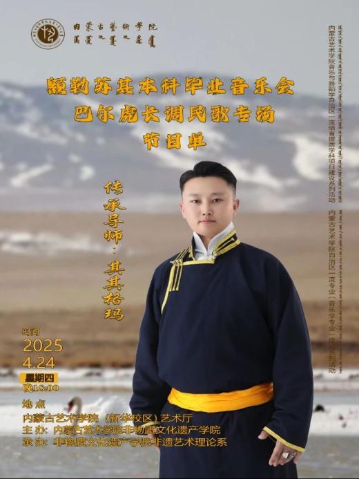 可先确认当前栏目名称