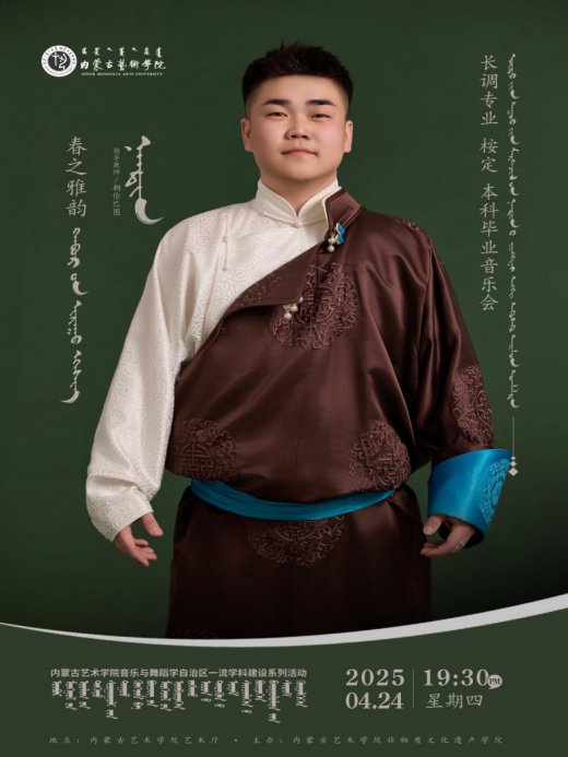 同题参见同栏目条目通常按时间倒序排列