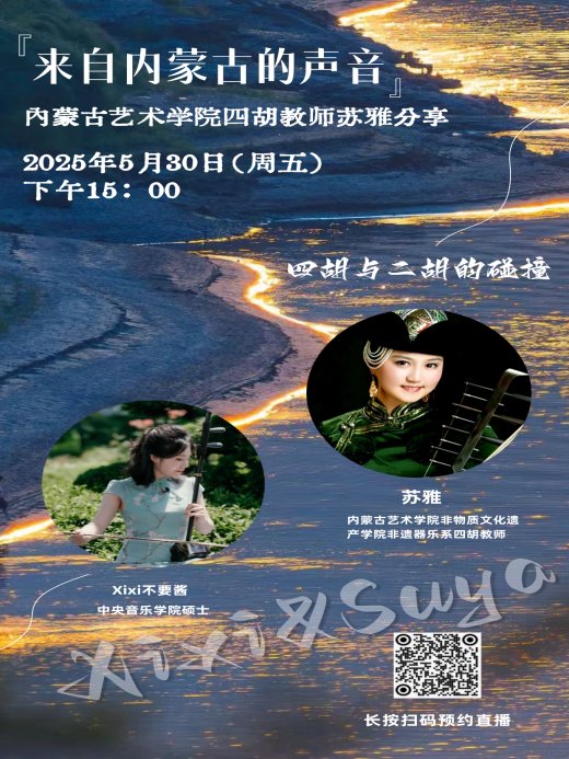 可回到列表或查看相邻条目
