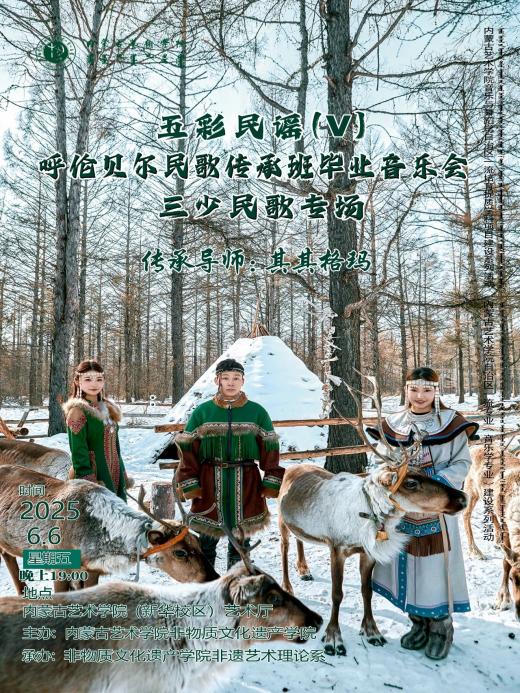 公开信息按发布时间滚动