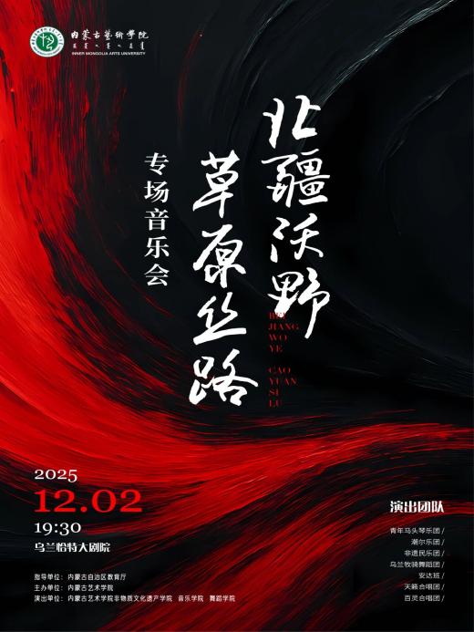 韦德国际手机版登录