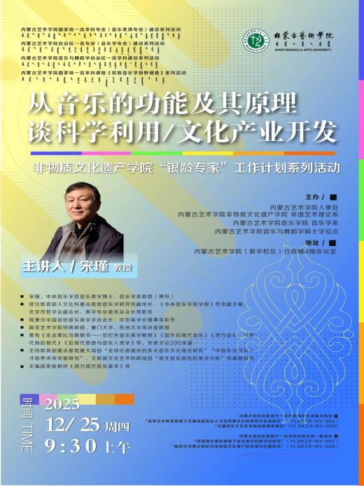 继续了解