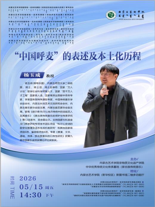 同题参见同栏目条目通常按时间倒序排列
