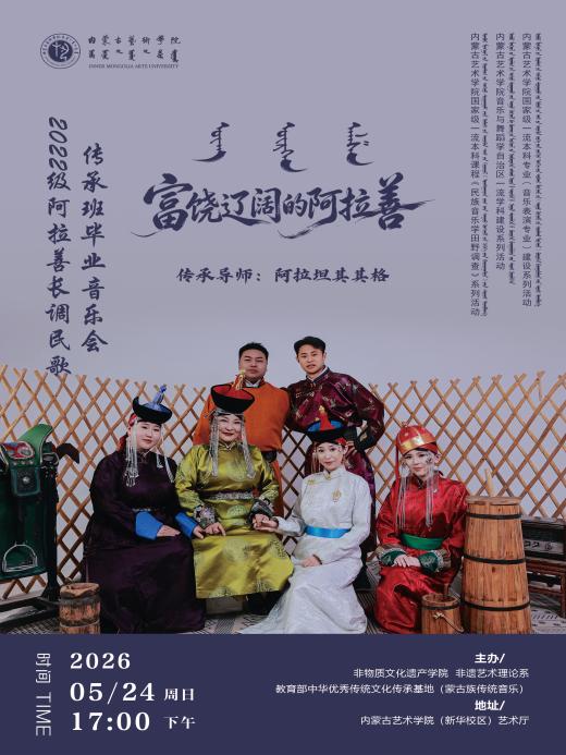 再进入全文