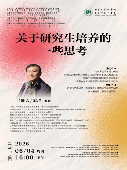 可回到列表或查看相邻条目