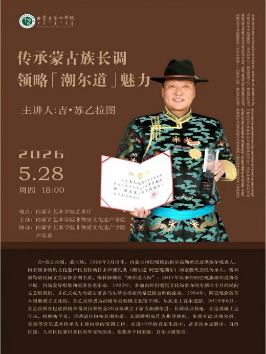 更多阅读阅读「韦德国际手机版登录」后