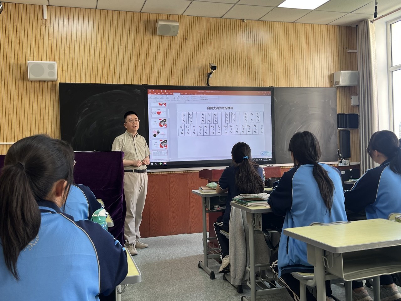 以赛促学