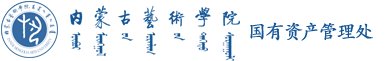 版权所有
