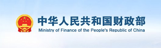 办公电话