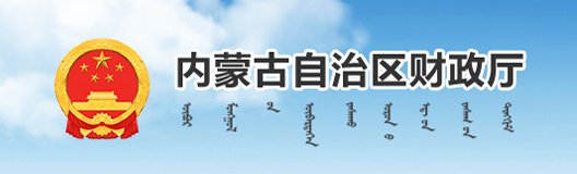 0471-4973298 邮箱