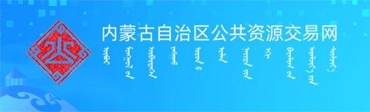 nybjypzx@163.com 继