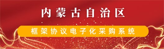 公开信息按发布时间滚动