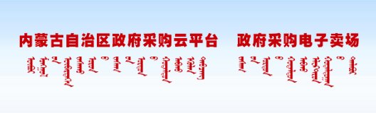 阅读「韦德国际与曼城达成官方合作」后