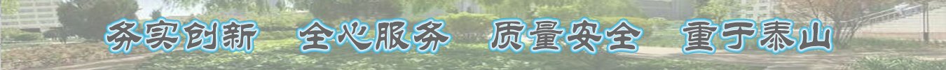 韦德国际官网优惠活动网站
