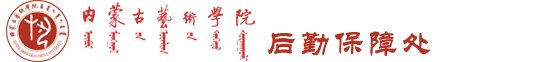 韦德电竞国际