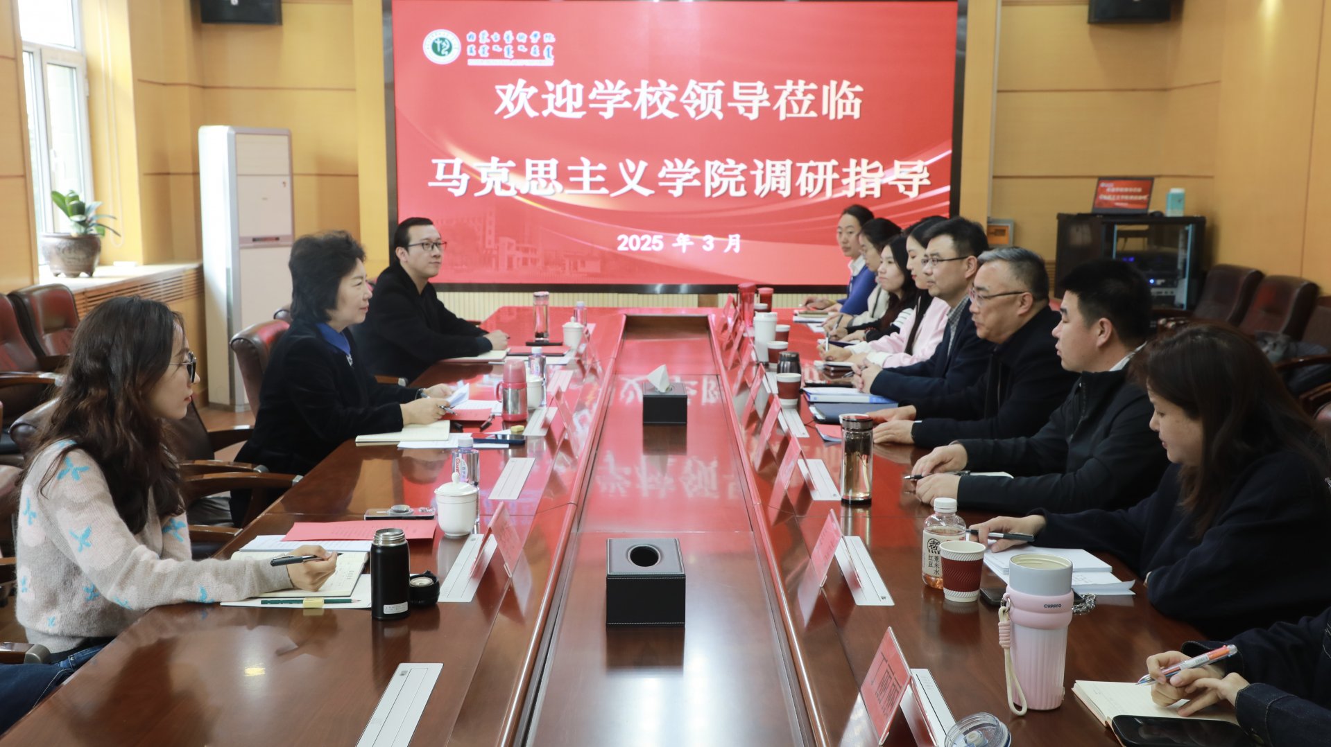 同题参见同栏目条目通常按时间倒序排列