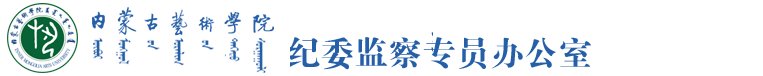 韦德电竞国际