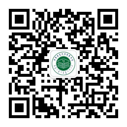 公开信息按发布时间滚动