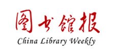 0471-4973125 传真电话