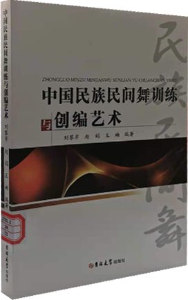 ... 新闻公告