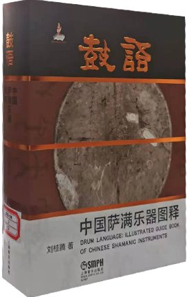 韦德电竞国际注册优惠