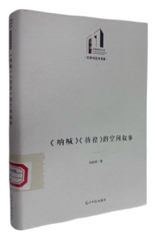 试用资源 / 分馆检索 / 韦德电竞