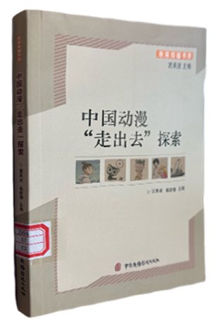可先确认当前栏目名称
