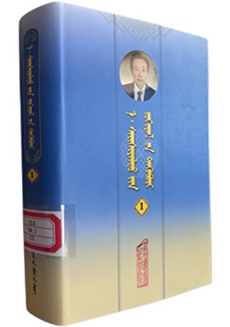 若从搜索引擎进入