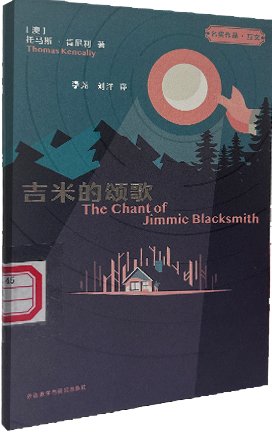 公开信息按发布时间滚动