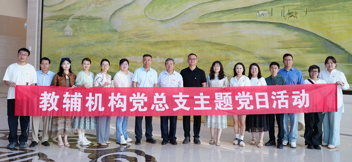 韦德电竞国际注册优惠图书馆 Copy