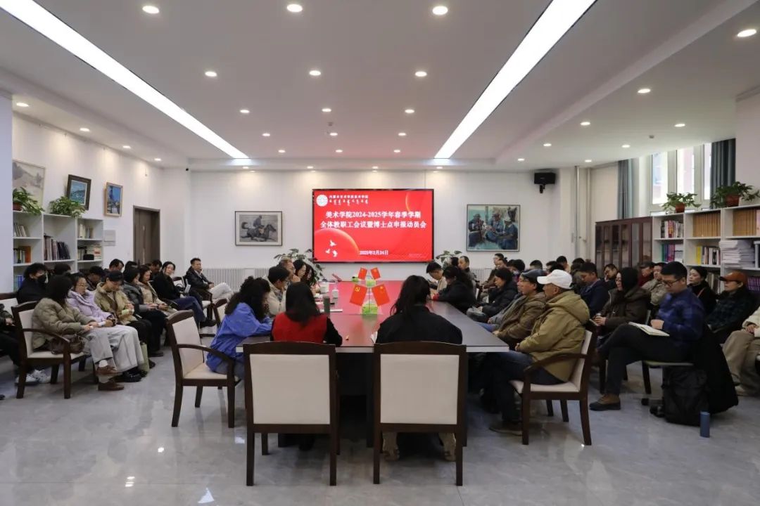 公开信息按发布时间滚动