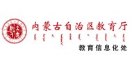 可回到列表或查看相邻条目