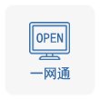 公开信息按发布时间滚动