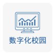 再进入全文
