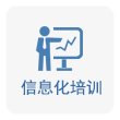 可回到列表或查看相邻条目